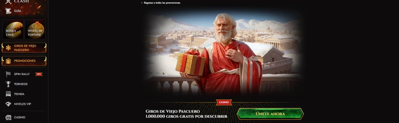 Legiano tiradas gratis